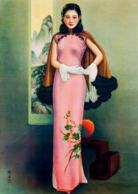 枝儿细刺儿锐（民国 强取豪夺）